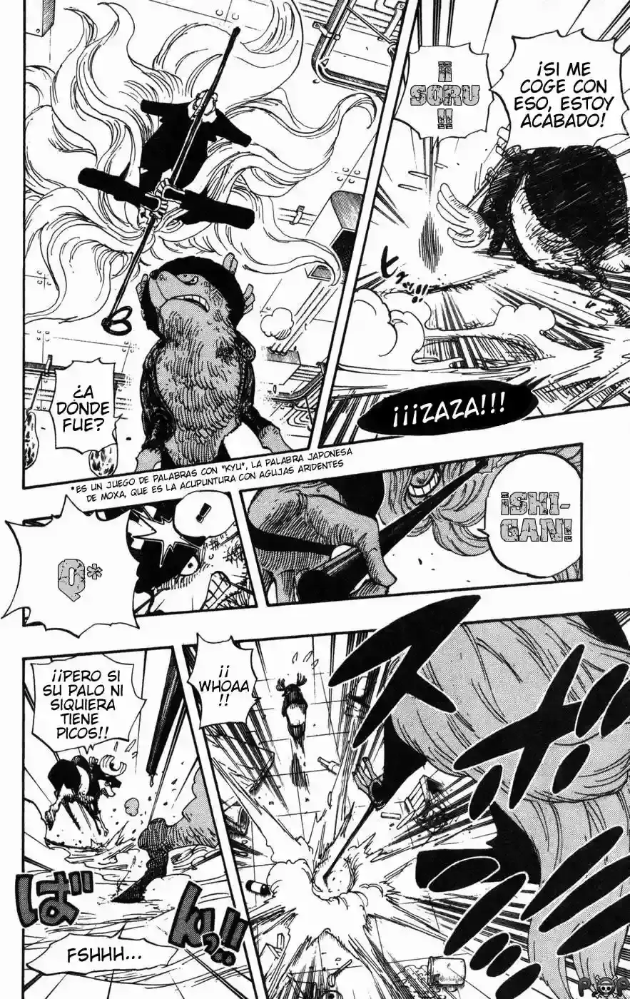 One Piece capítulo 406 página 13