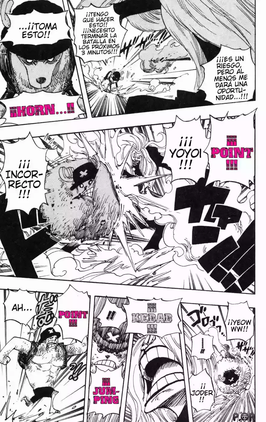 One Piece capítulo 406 página 16