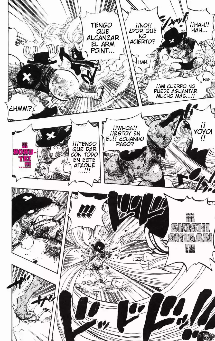 One Piece capítulo 407 página 4