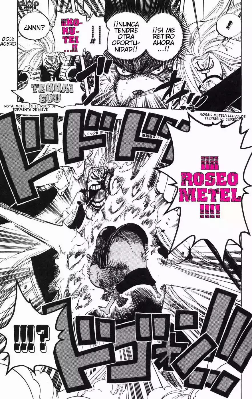 One Piece capítulo 407 página 5