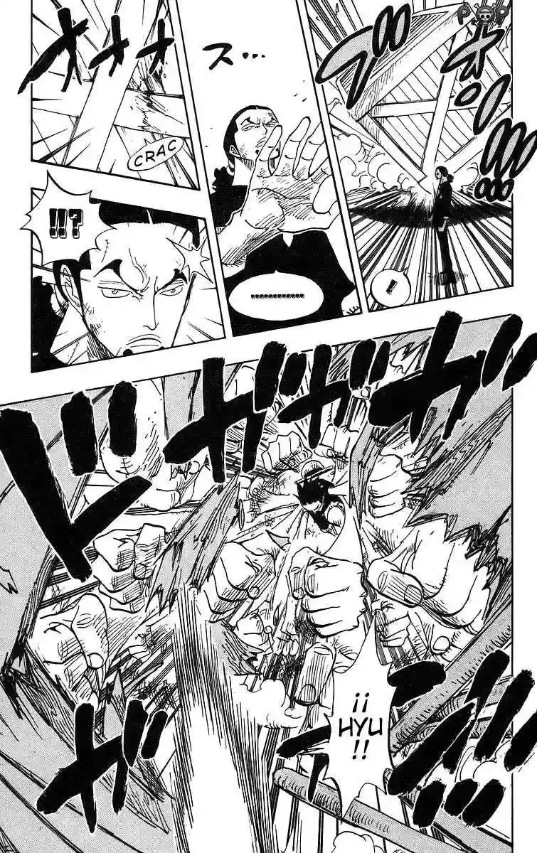 One Piece capítulo 410 página 15