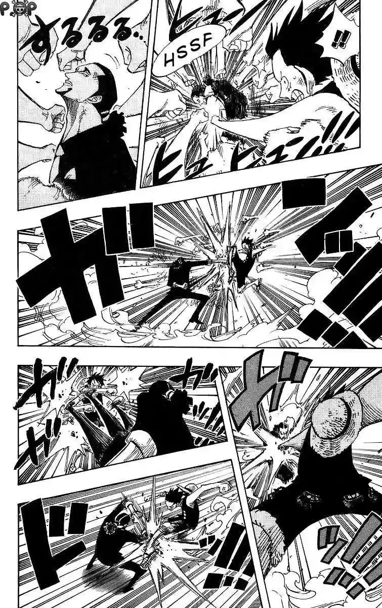 One Piece capítulo 410 página 16