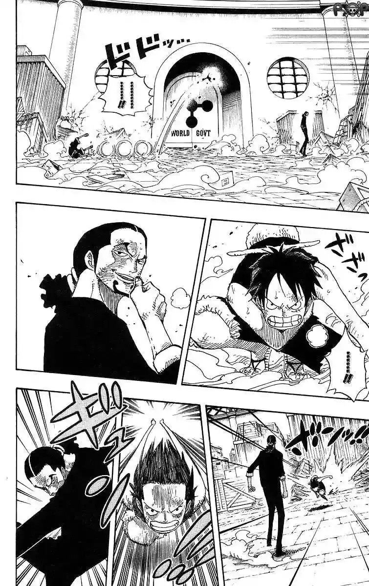 One Piece capítulo 410 página 18
