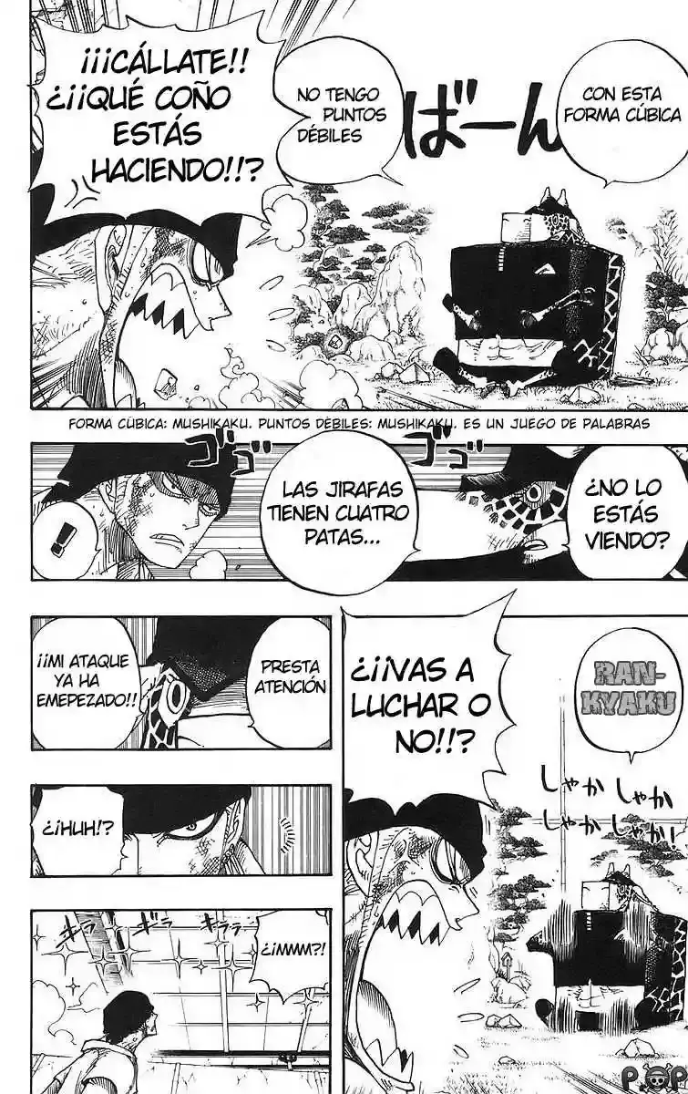One Piece capítulo 416 página 12
