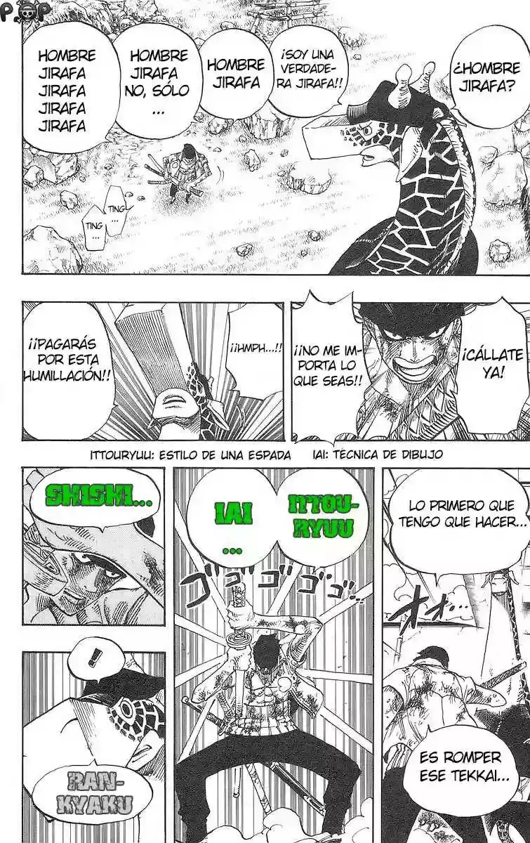 One Piece capítulo 416 página 16