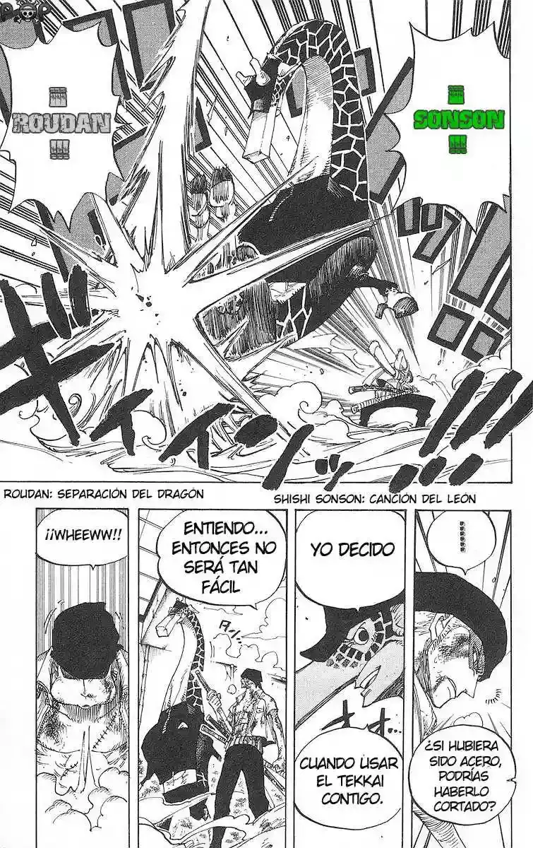 One Piece capítulo 416 página 17