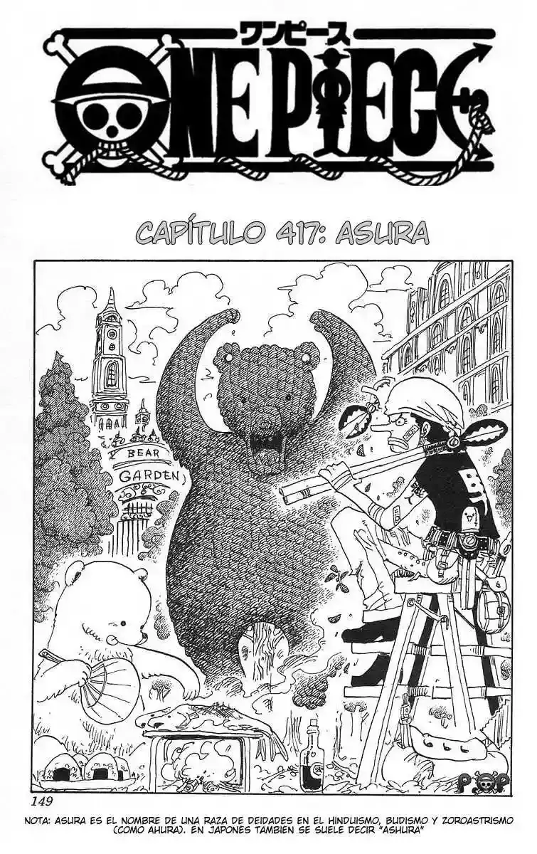 One Piece capítulo 417 página 1