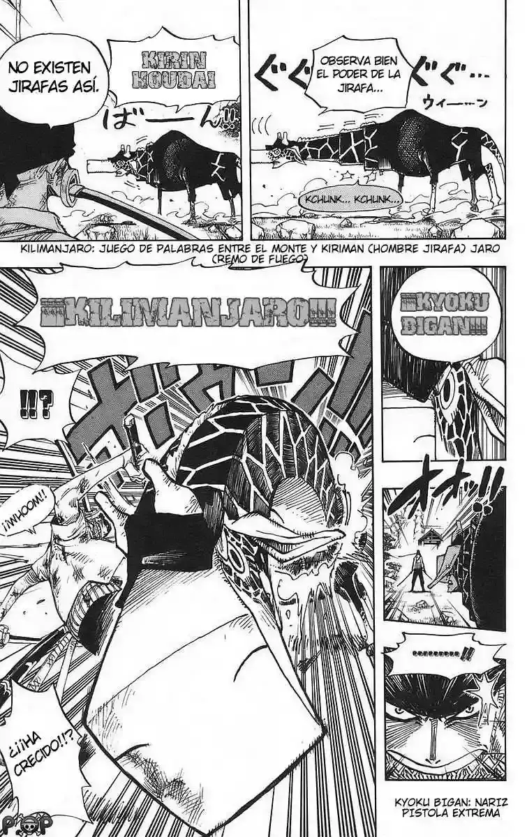 One Piece capítulo 417 página 3