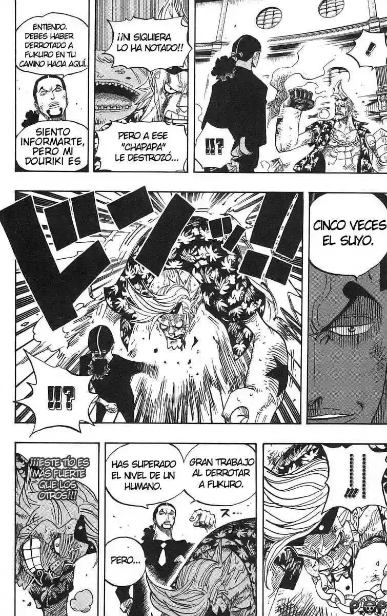 One Piece capítulo 418 página 12