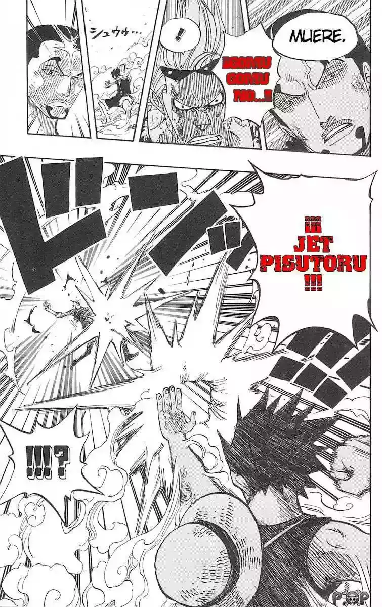 One Piece capítulo 418 página 13