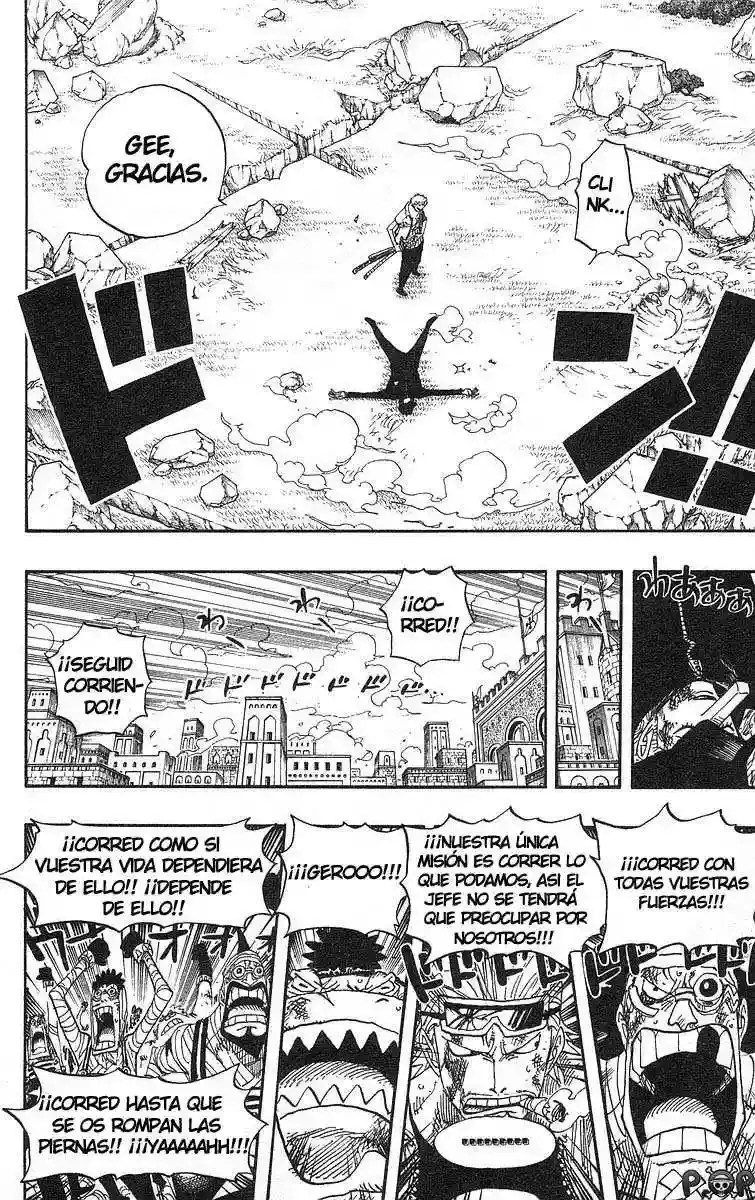 One Piece capítulo 418 página 4