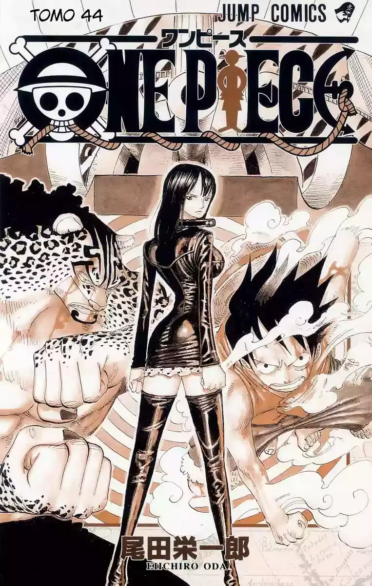 One Piece capítulo 420 página 2