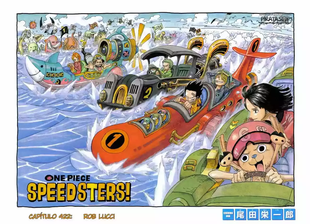 One Piece capítulo 422 página 1