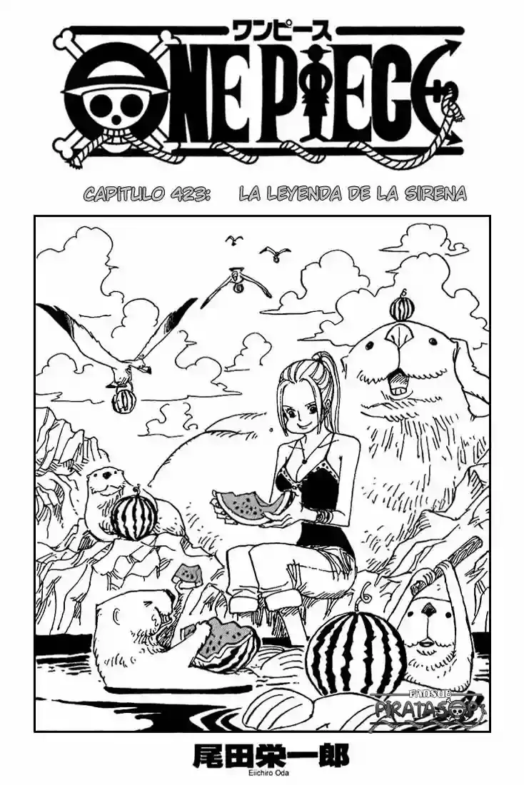 One Piece capítulo 423 página 1