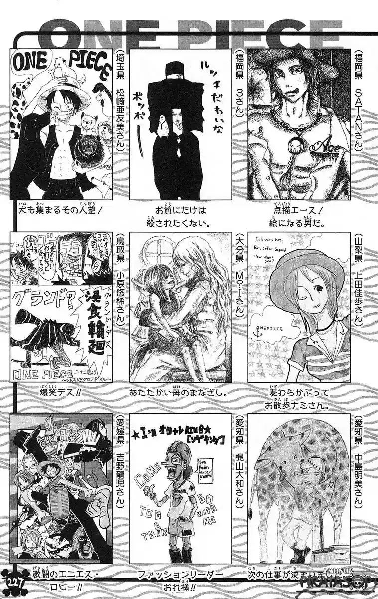 One Piece capítulo 430 página 20