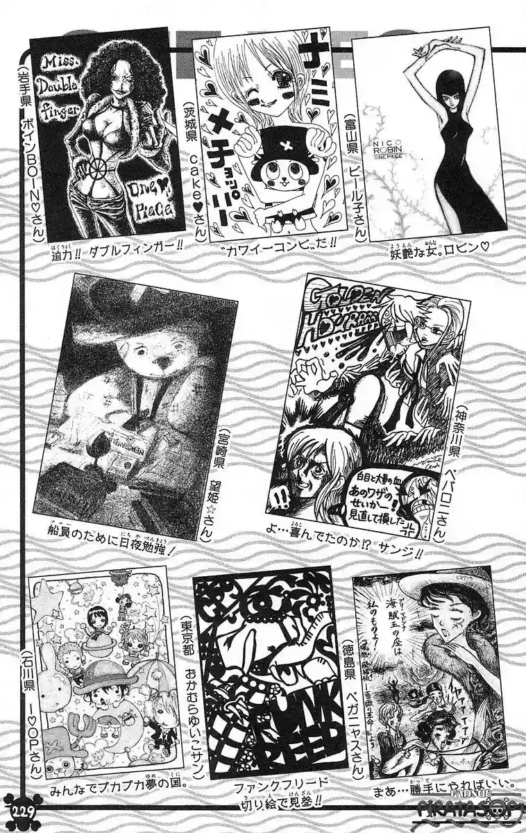 One Piece capítulo 430 página 22