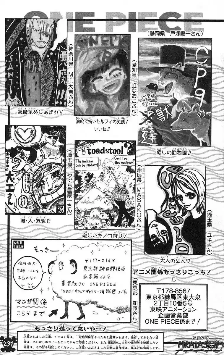 One Piece capítulo 430 página 24