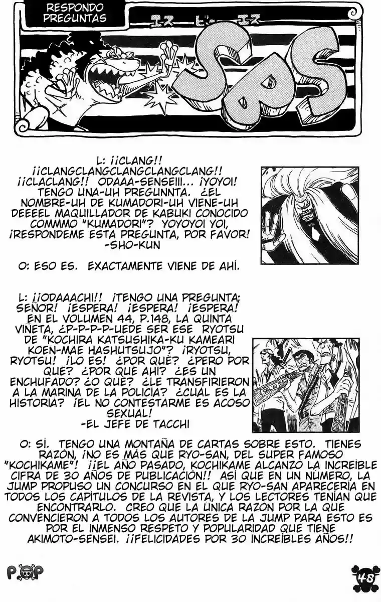 One Piece capítulo 432 página 20