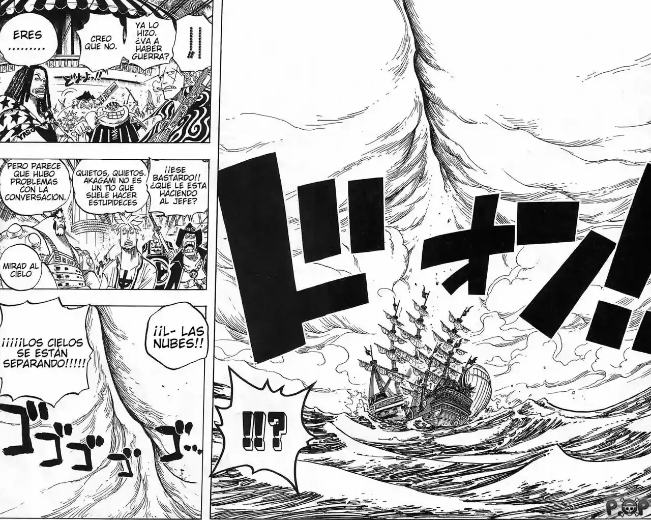 One Piece capítulo 434 página 15