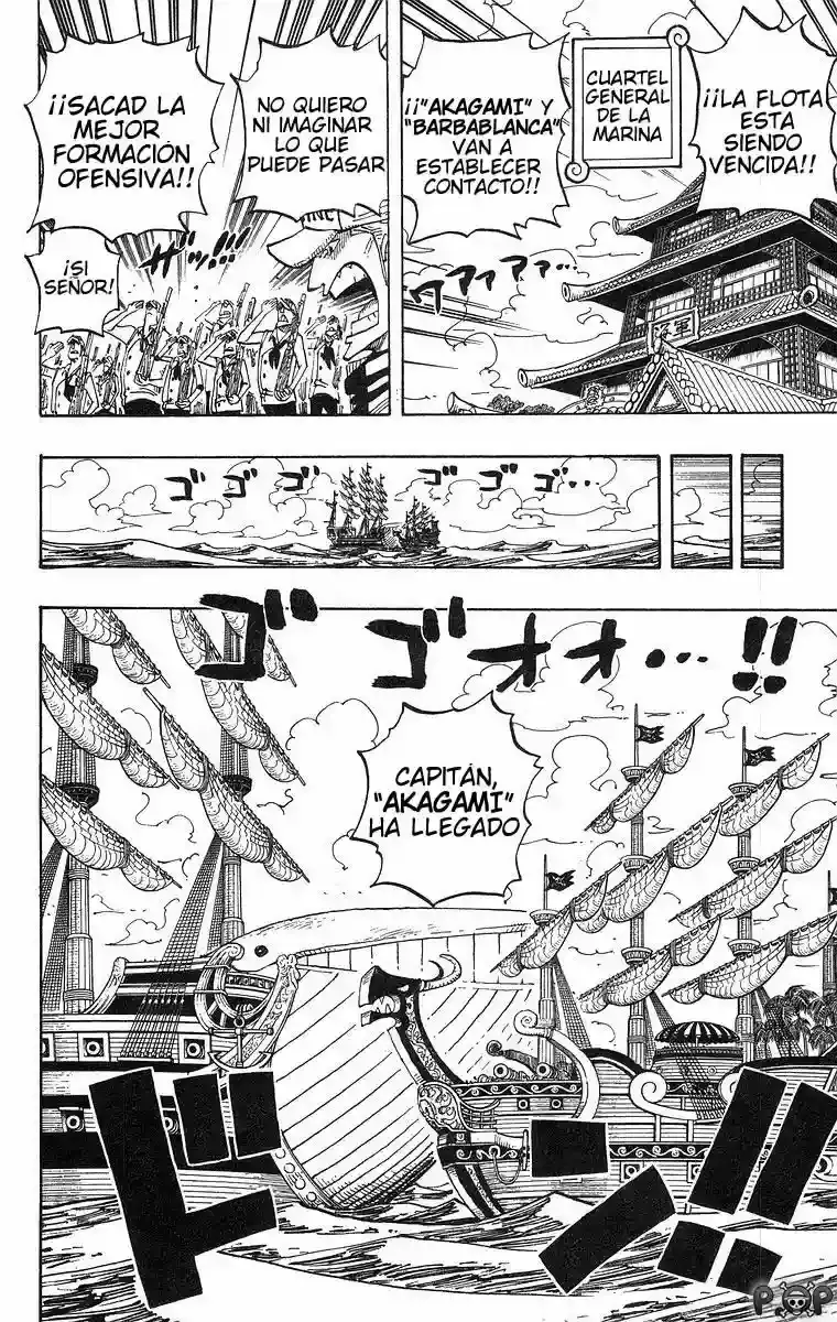 One Piece capítulo 434 página 2