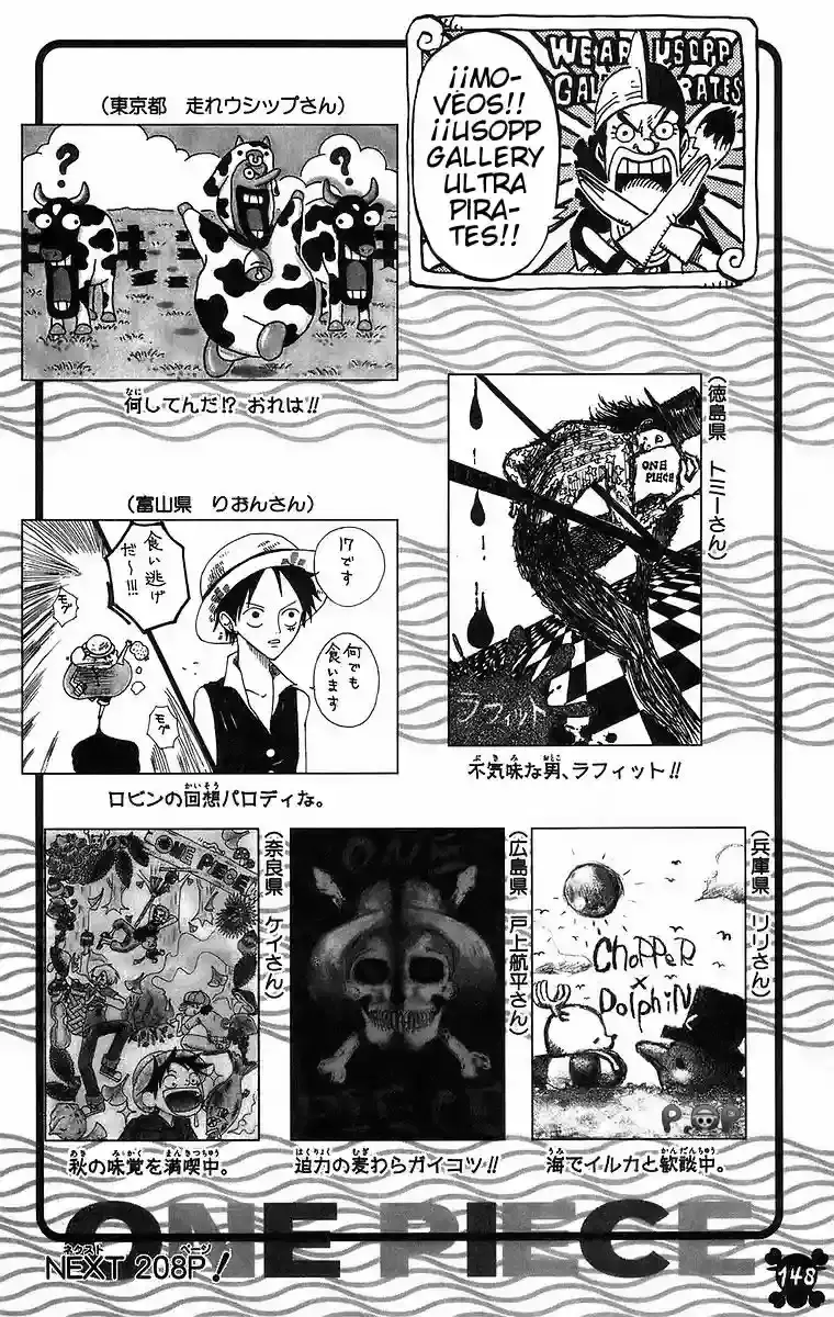 One Piece capítulo 437 página 20