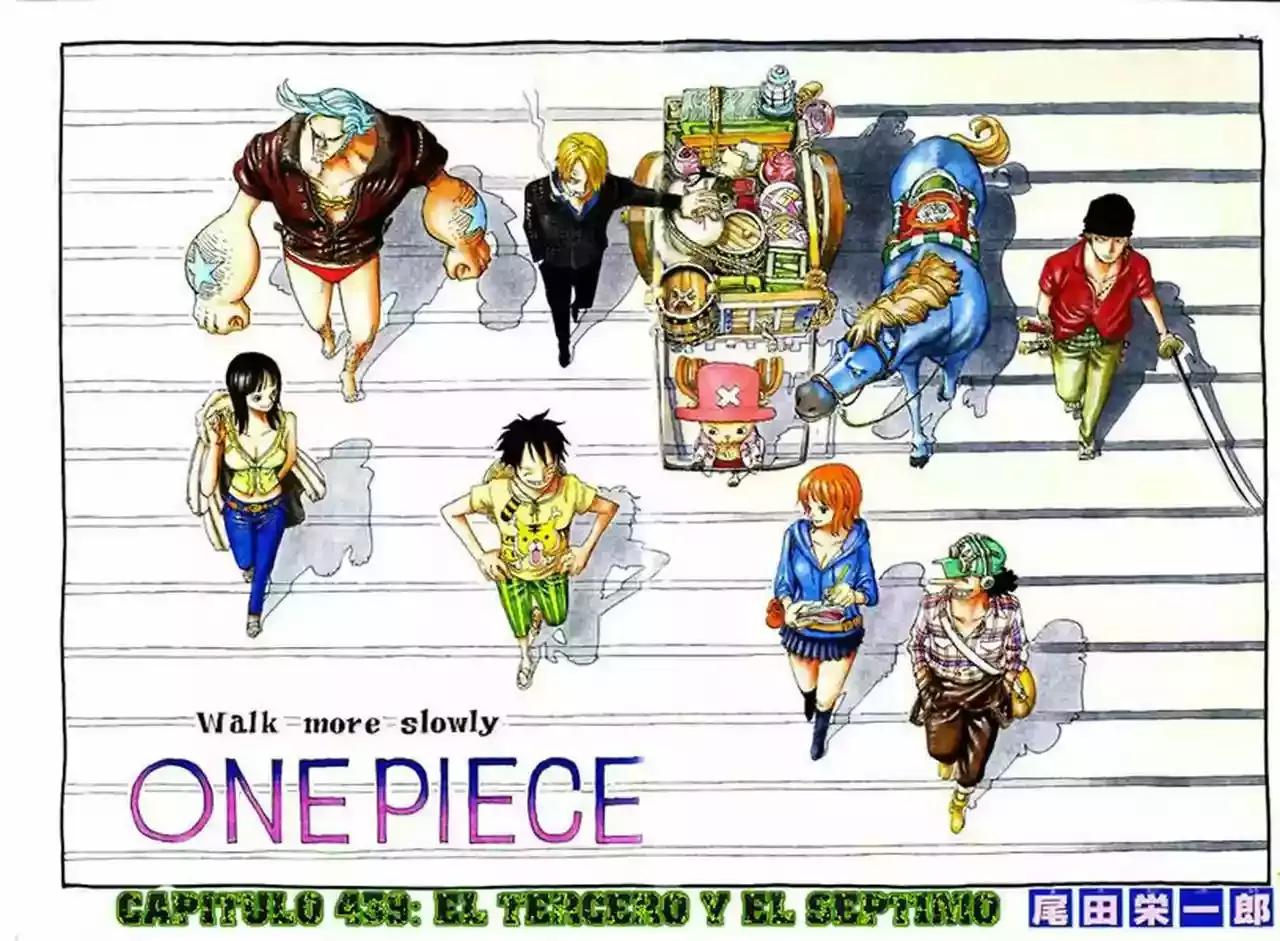 One Piece capítulo 439 página 1