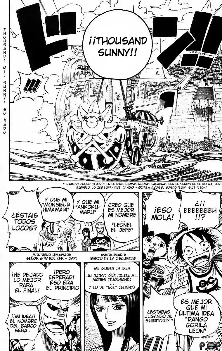 One Piece capítulo 439 página 6