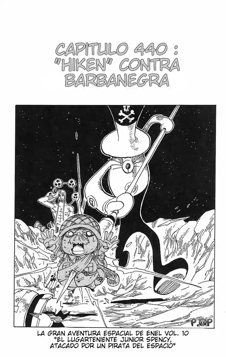 One Piece capítulo 440 página 1
