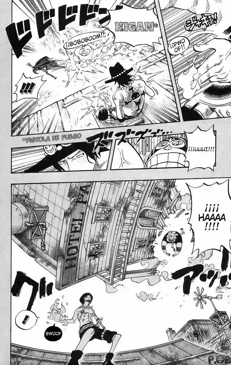 One Piece capítulo 440 página 14