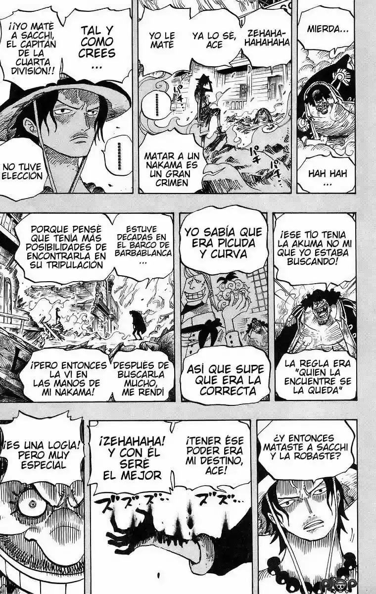 One Piece capítulo 440 página 17