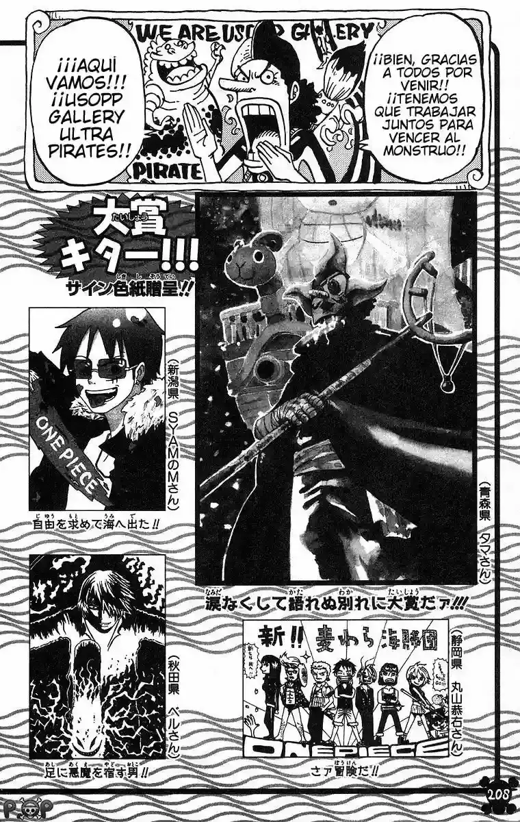 One Piece capítulo 440 página 19