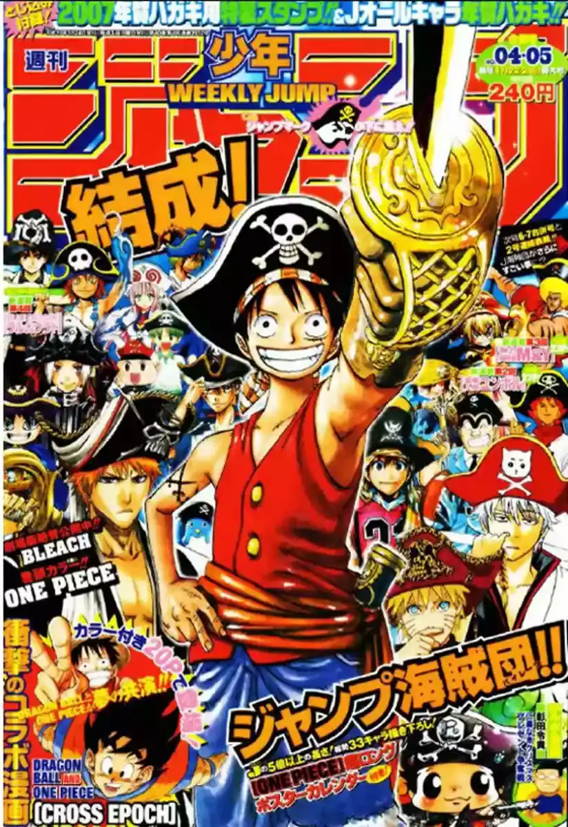 One Piece capítulo 440 página 24
