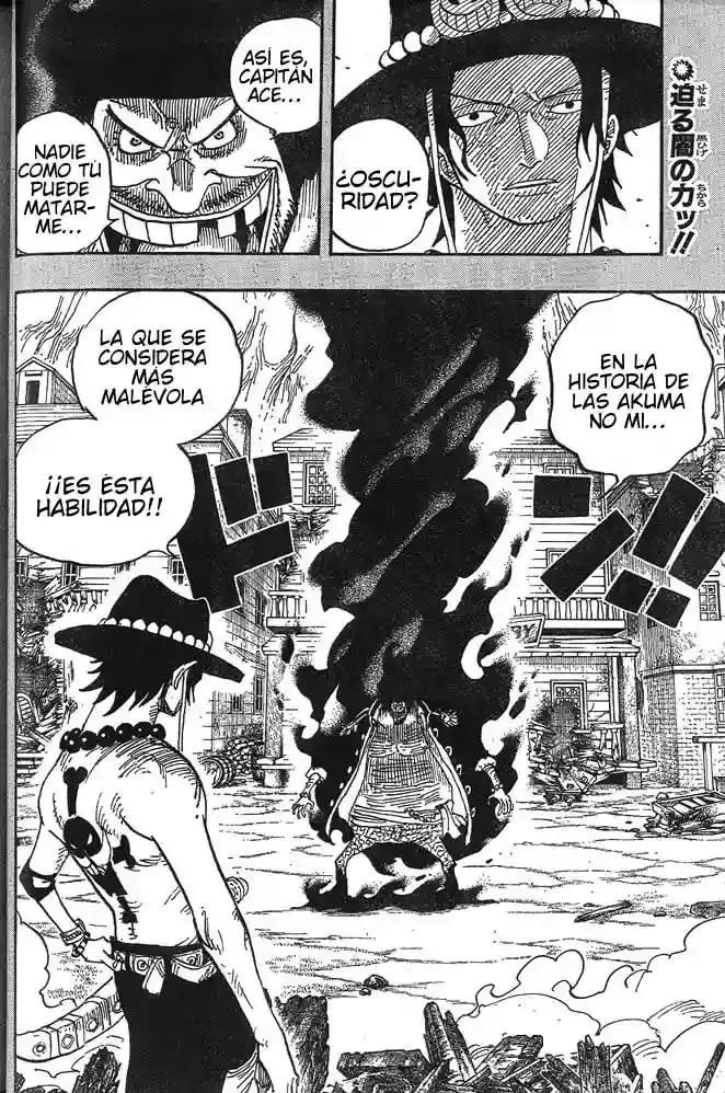 One Piece capítulo 441 página 2