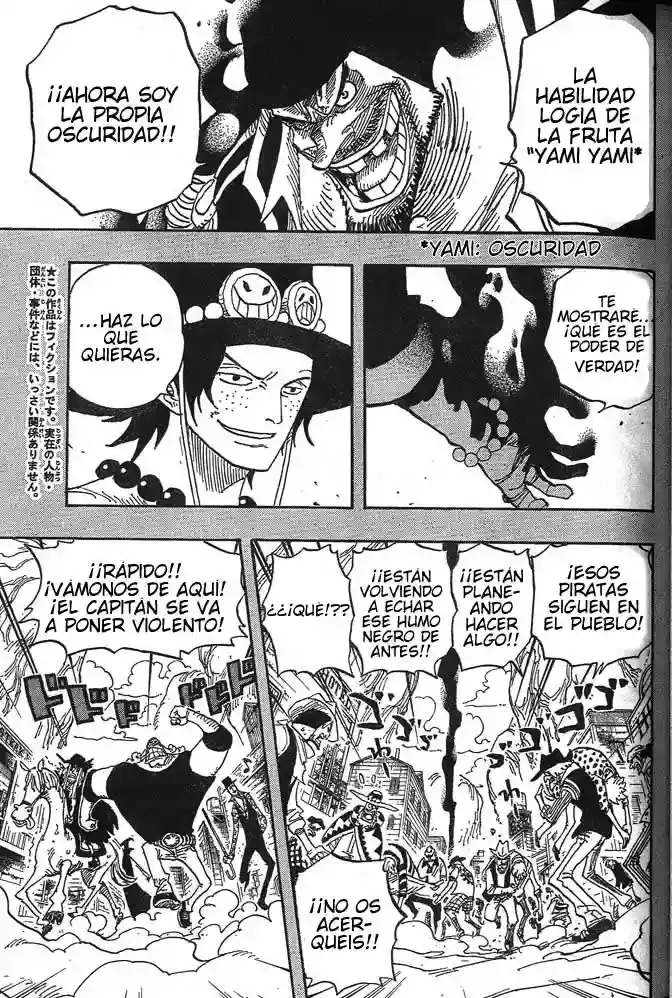 One Piece capítulo 441 página 3