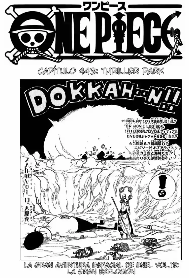 One Piece capítulo 443 página 1