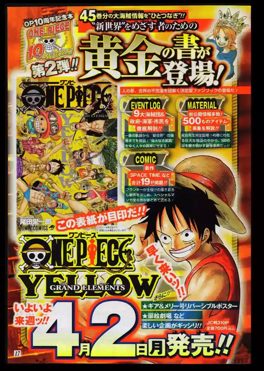 One Piece capítulo 449 página 19