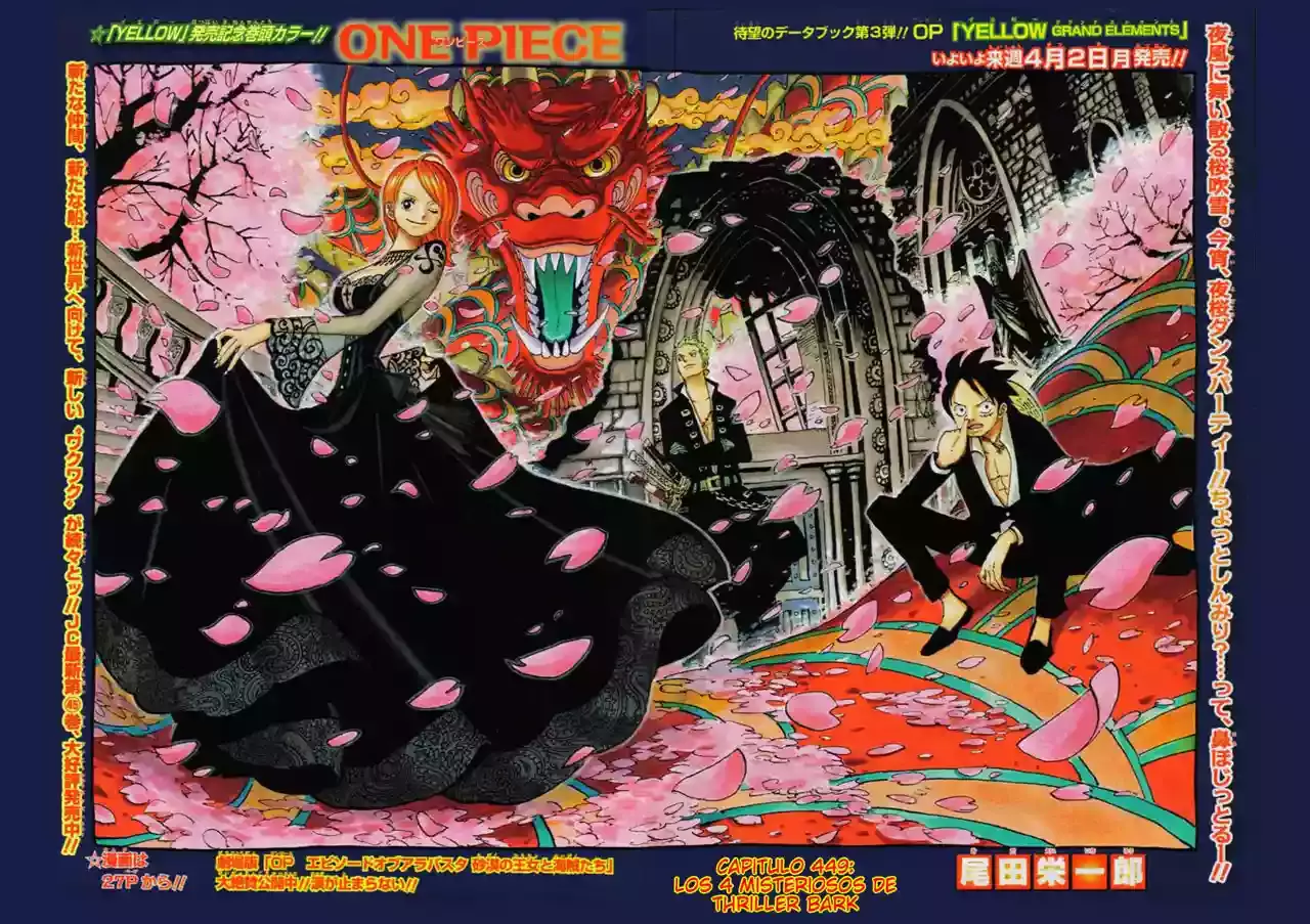 One Piece capítulo 449 página 2
