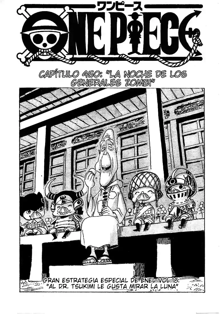 One Piece capítulo 450 página 2