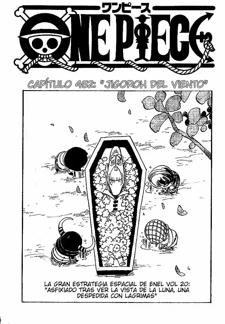 One Piece capítulo 452 página 1