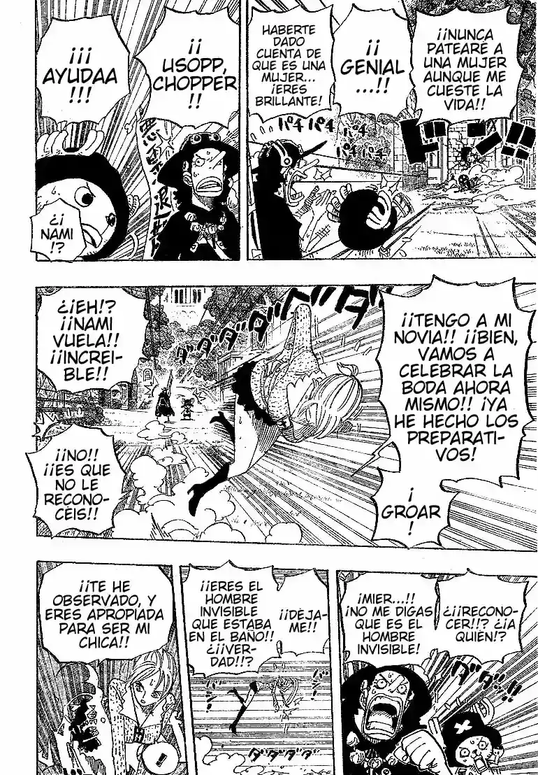 One Piece capítulo 453 página 6