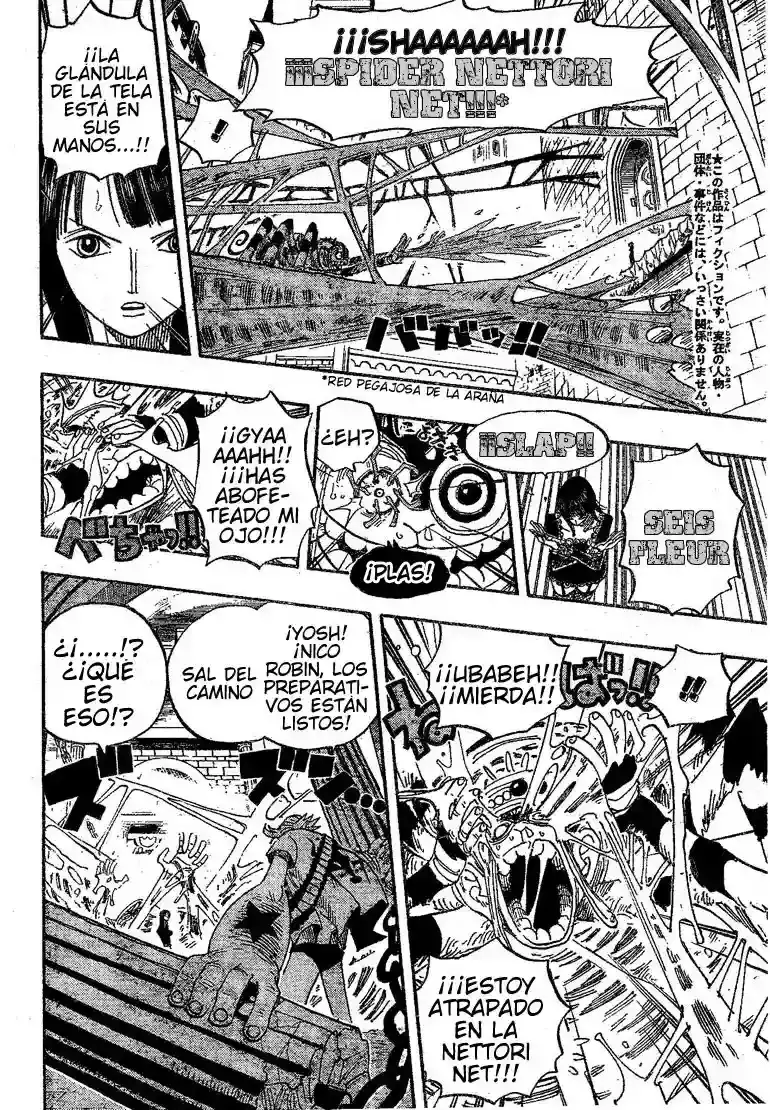 One Piece capítulo 454 página 11