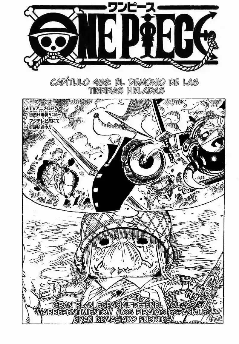 One Piece capítulo 456 página 1
