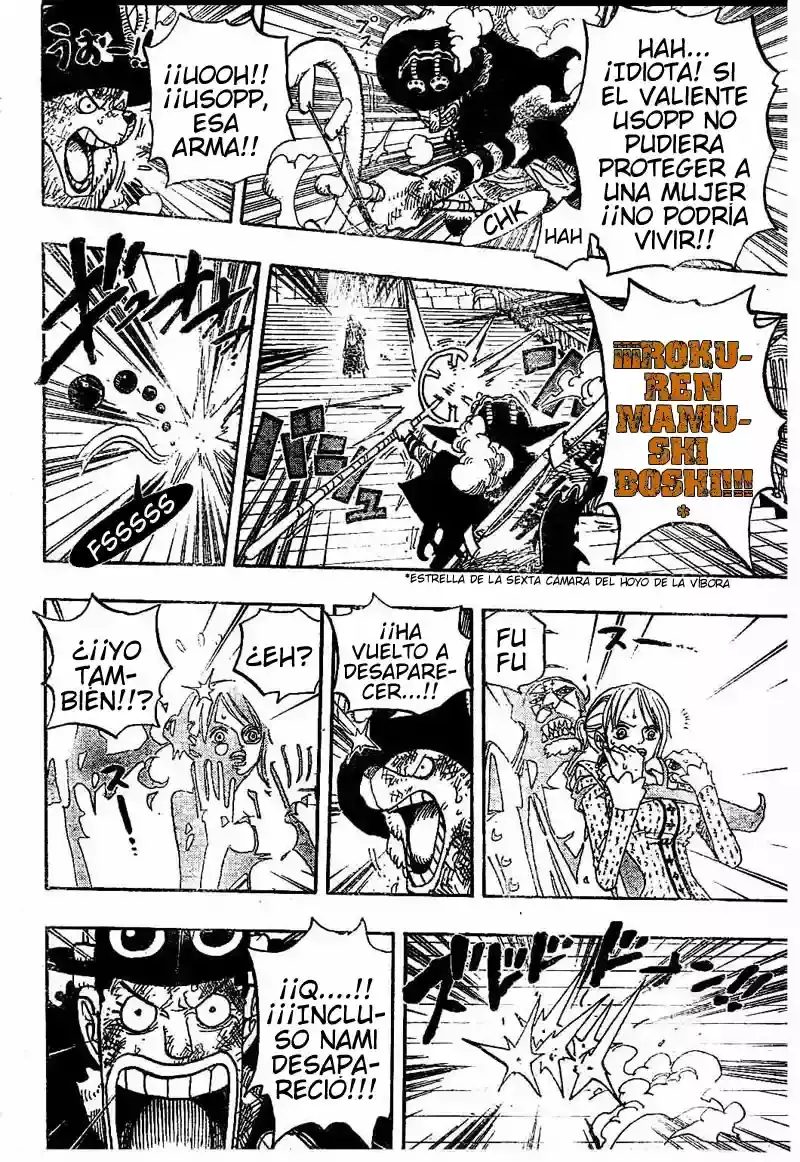 One Piece capítulo 457 página 16