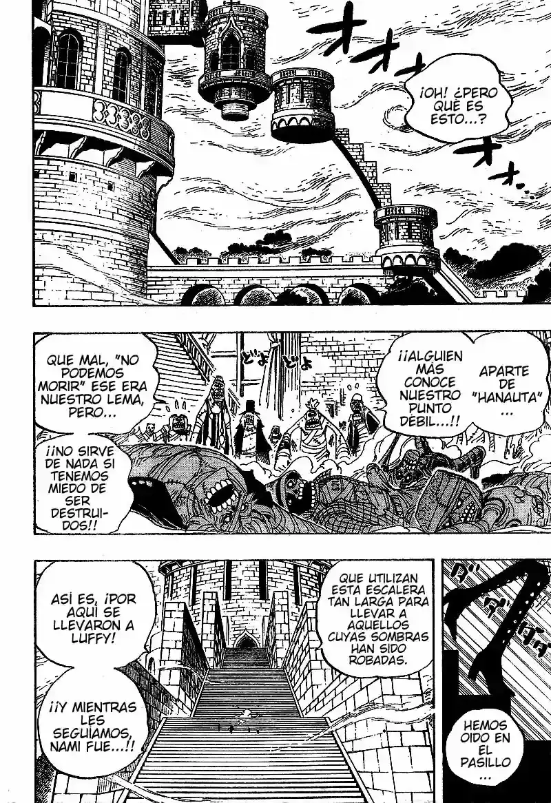 One Piece capítulo 458 página 2