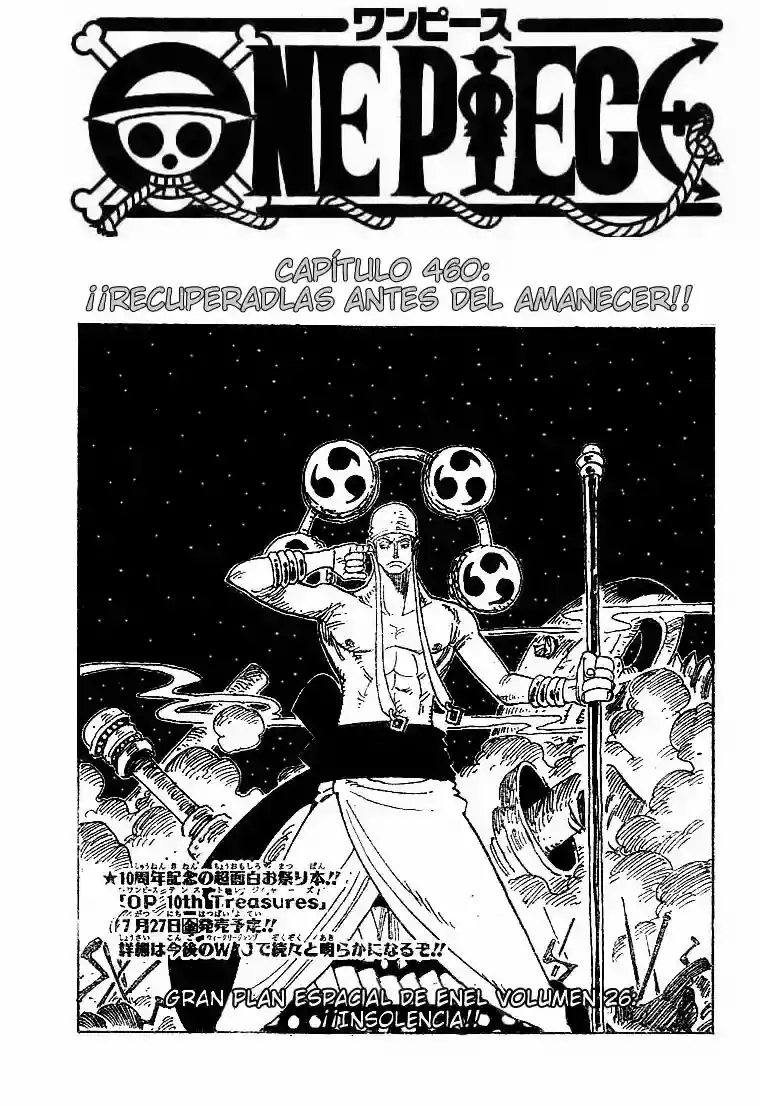 One Piece capítulo 460 página 1