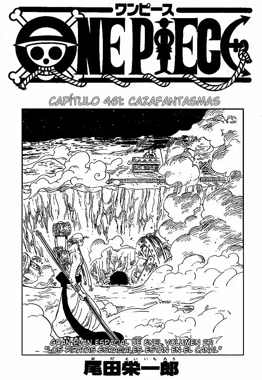 One Piece capítulo 461 página 1