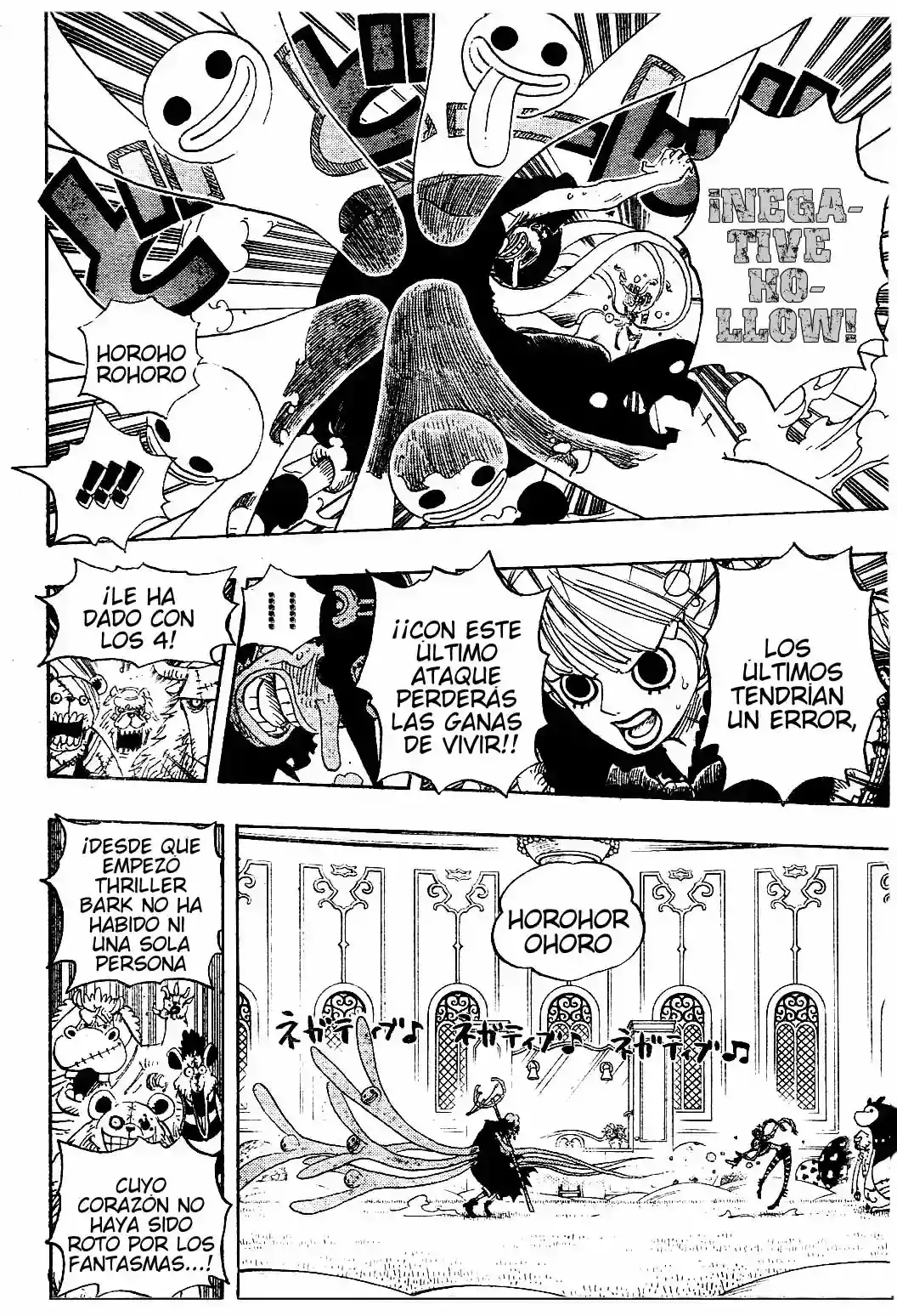 One Piece capítulo 462 página 2