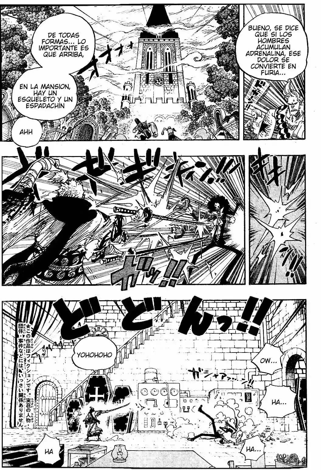 One Piece capítulo 462 página 5