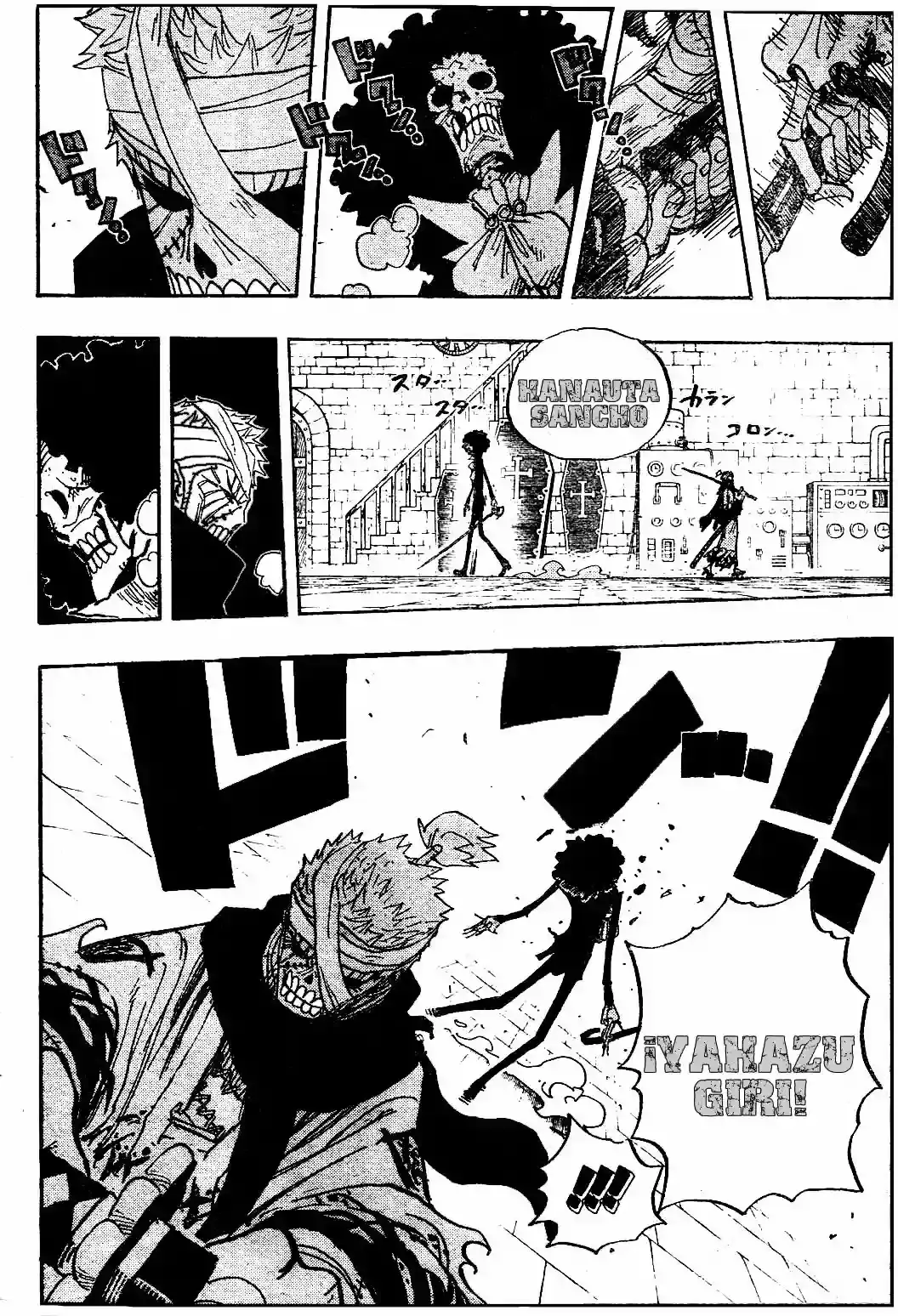 One Piece capítulo 462 página 8