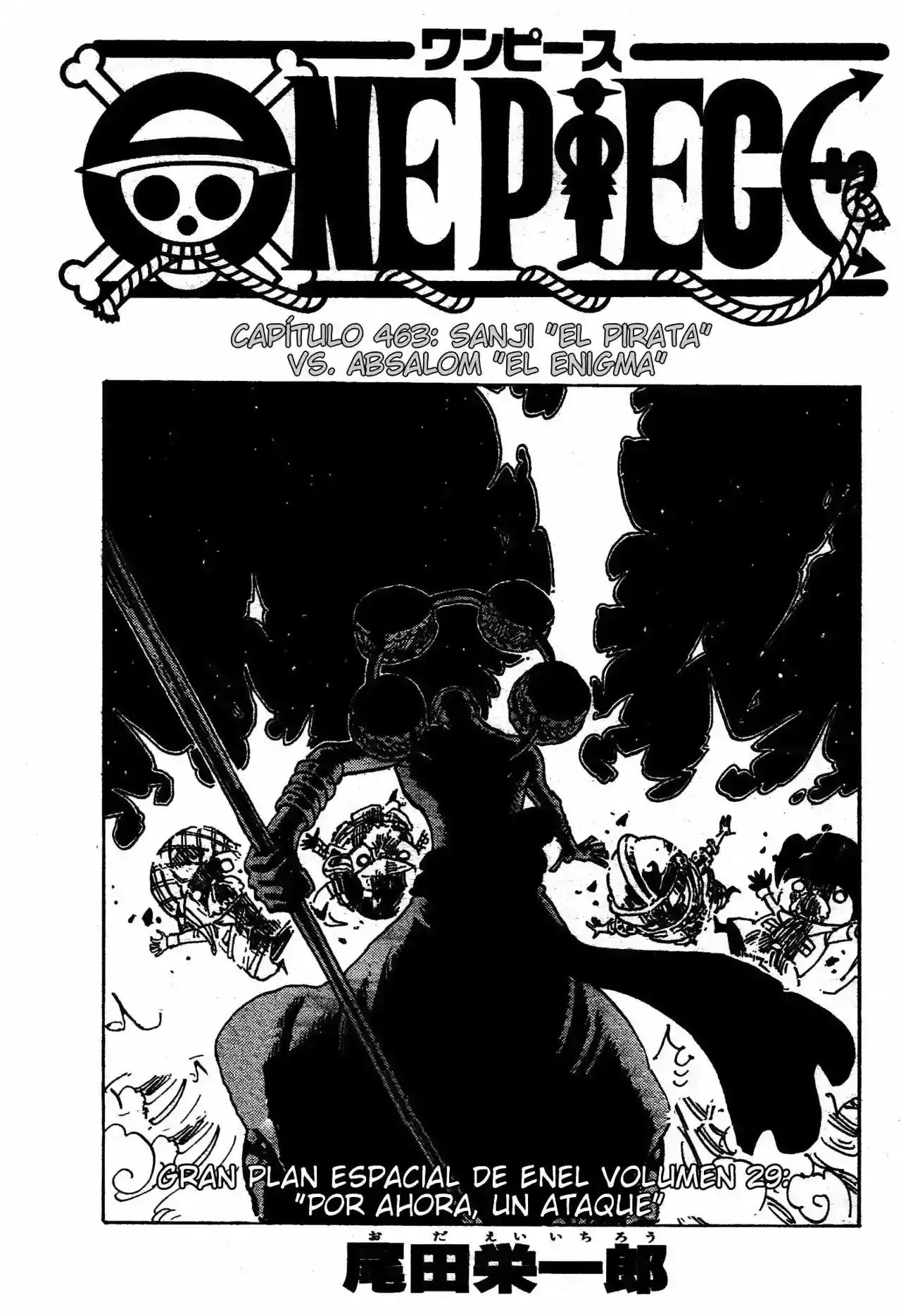 One Piece capítulo 463 página 1